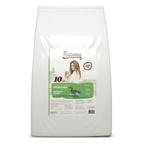 Сухой корм Karmy Sterilized для стерилизованных кошек c уткой 400 г фото 1