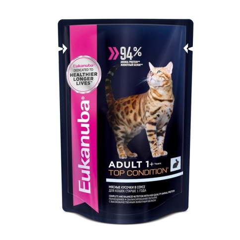 Влажный корм Eukanuba Adult Cat 1+ Years with Rabbit для взрослых кошек с кусочками кролика в соусе - 85 г фото 2