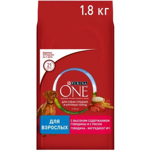 Purina One Adult Medium & Large Говядина Рис (Сухой корм для взрослых собак средних и крупных пород с высоким содержанием говядины и с рисом) 1,8кг фото 1