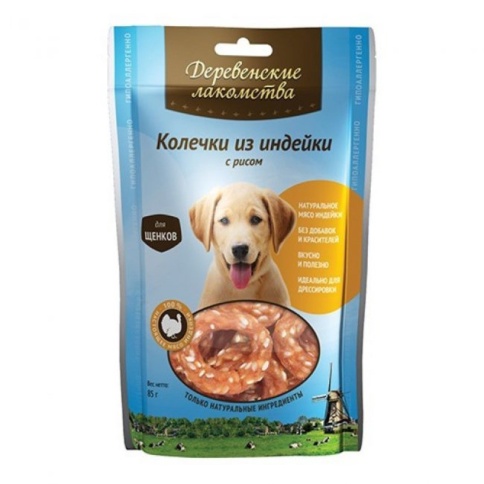 ДЕРЕВЕНСКИЕ ЛАКОМСТВА 100 % Мяса колечки из индейки для щенков 85 гр фото 2