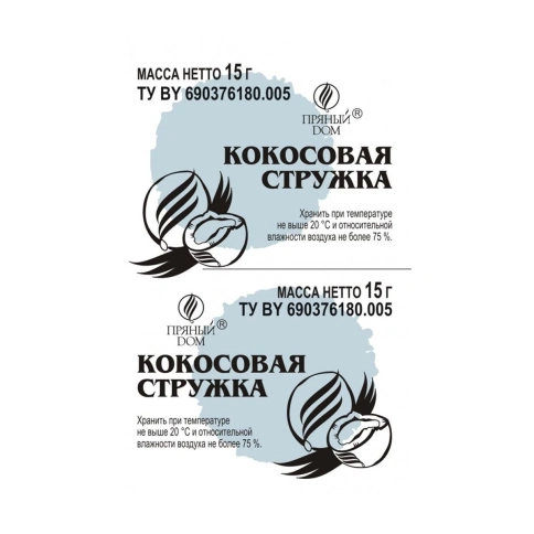 Украшения кондитерские фасованные "Кокосовая стружка", 15 гр фото 1