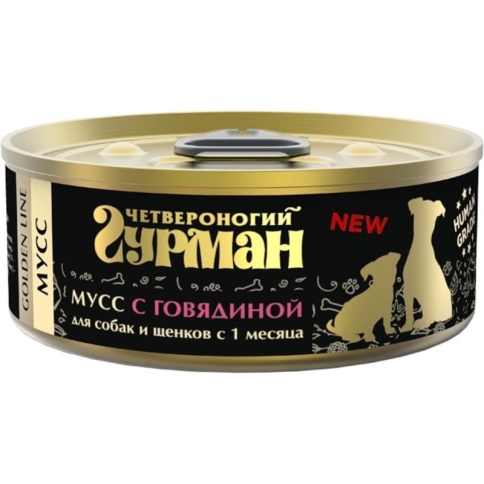 Четвероногий гурман Golden line мусс для собак и щенков с говядиной - 100 г фото 1