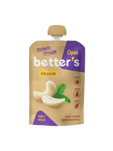 Десерт " Better's" Кешью 120гр фото 1