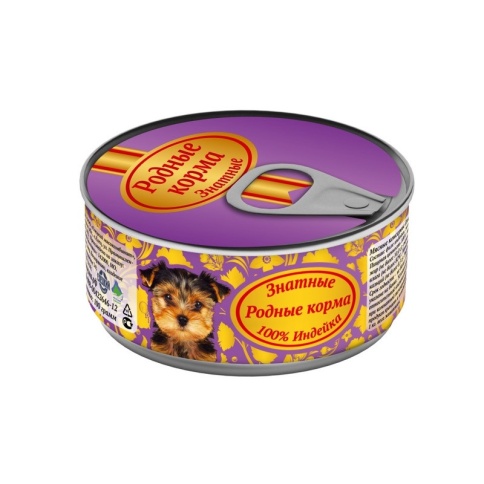 Родные Корма Знатные Индейка для щенков 100 г фото 1