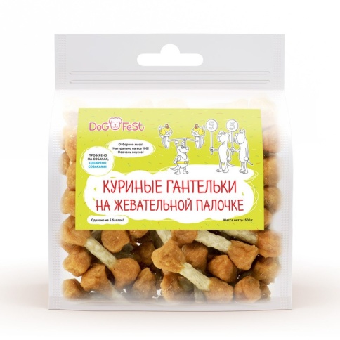Dog Fest Куриные гантельки на жевательной палочке для собак 500 г фото 2