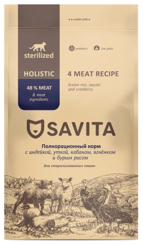 Сухой корм SAVITA Sterilised Adult Skin & Coat Care для стерилизованных кошек 4 мяса: индейка, утка, кабан, ягненок с бурым рисом, 2 кг фото 1