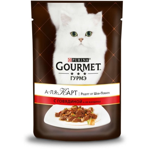 Паучи Gourmet A La Carte для взрослых кошек с говядиной, морковью, томатом и цукини - 85 г фото 2