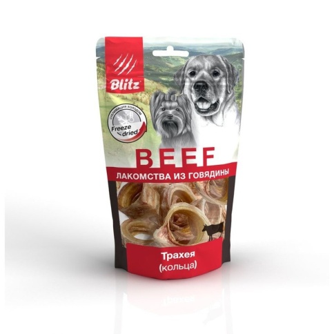 Blitz Sensitive лакомство сублимированное для собак \"Трахея резаная\", кольцами - 50 г фото 1