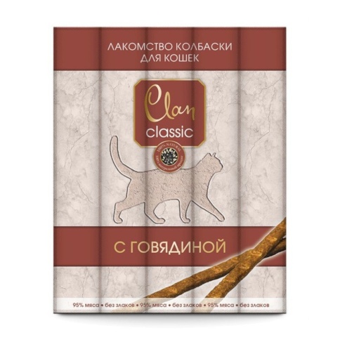 Clan Classic лакомство для кошек мясные колбаски с говядиной - 25 г фото 1