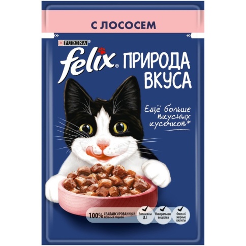 Felix Природа вкуса влажный корм для взрослых кошек с лососем - 85 г фото 1