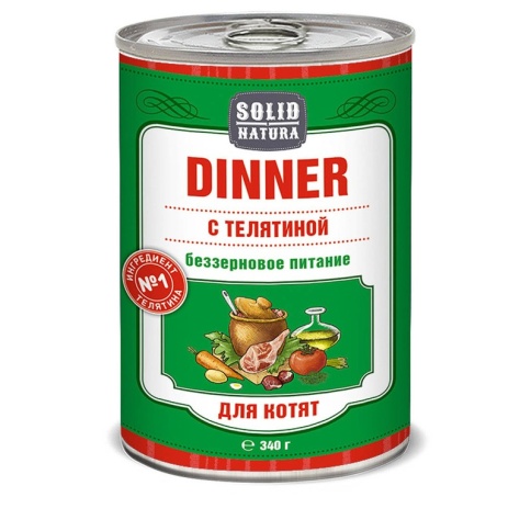 Solid Natura Dinner Телятина влажный корм для котят в жестяной банке 340 г фото 2