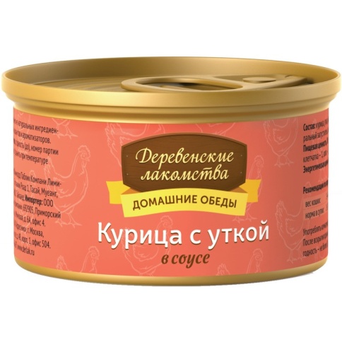 Деревенские лакомства влажный корм для кошек с курицей и уткой в соусе - 80 г фото 1