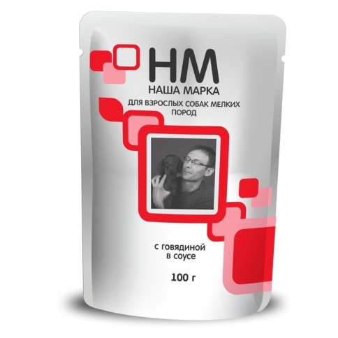 Наша Марка для собак с говядиной 100 г (паучи) фото 2