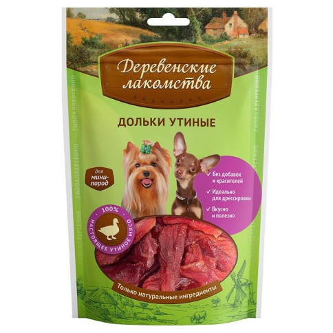 ДЕРЕВЕНСКИЕ ЛАКОМСТВА для мини-пород Дольки утиные 55 гр фото 2