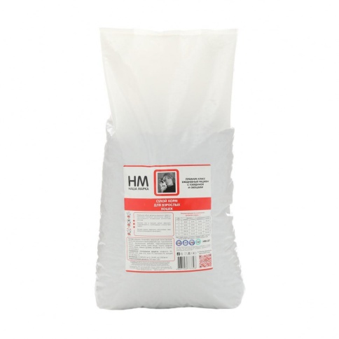 Наша Марка корм для кошек с говядиной и овощами 15 кг фото 1