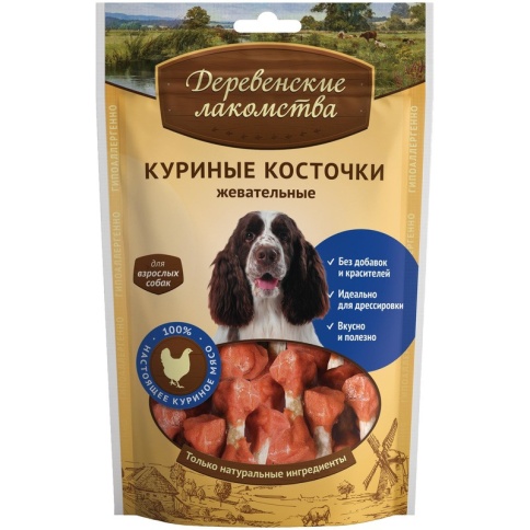 ДЕРЕВЕНСКИЕ ЛАКОМСТВА 100 % Мяса Куриные косточки жевательные для собак 90 гр фото 2