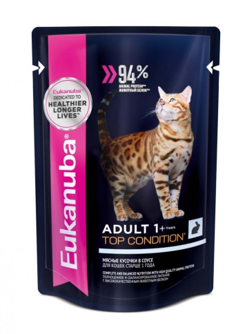 Влажный корм Eukanuba Adult Cat 1+ Years with Rabbit для взрослых кошек с кусочками кролика в соусе - 85 г фото 1