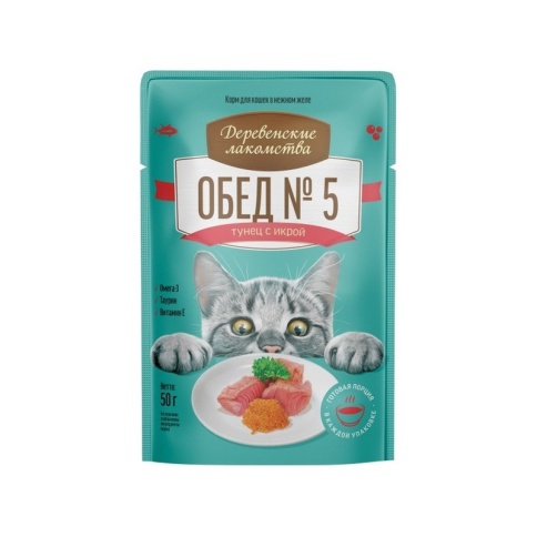 Деревенские лакомства влажный корм для кошек, обед №5 тунец с икрой в нежном желе - 50 г фото 1