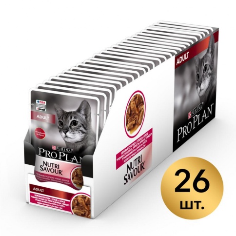 Влажный корм Purina Pro Plan Nutri Savour для взрослых кошек с уткой в соусе - 85 г фото 2