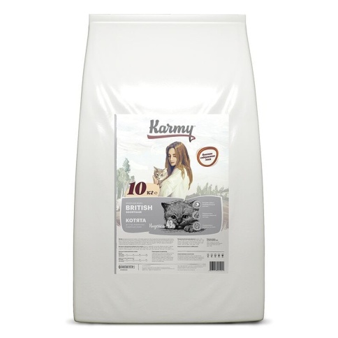 Сухой корм Karmy British shorthair Kitten для котят породы британская короткошерстная с индейкой 1.5 кг фото 1