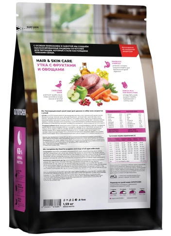 Сухой корм GO'KITCHEN для щенков и собак всех возрастов с уткой, 1.59 кг фото 3