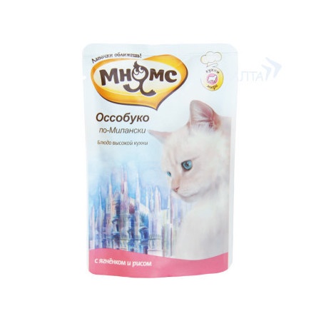 Мнямс паучи Оссобуко по-Милански с ягненком и рисом для кошек - 85 г фото 1