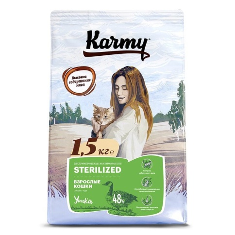 Сухой корм Karmy Sterilized для стерилизованных кошек c уткой 1.5 кг фото 2