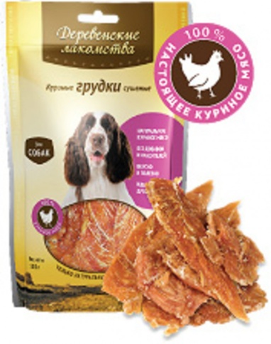 ДЕРЕВЕНСКИЕ ЛАКОМСТВА 100 % Мяса Куриные грудки сушеные для собак 100 гр фото 1