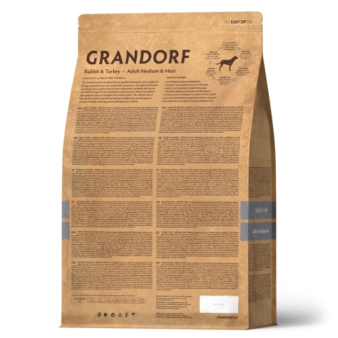 Сухой корм Grandorf Rabbit & Turkey Med & Maxi для взрослых собак средних и крупных пород, 3 кг фото 2