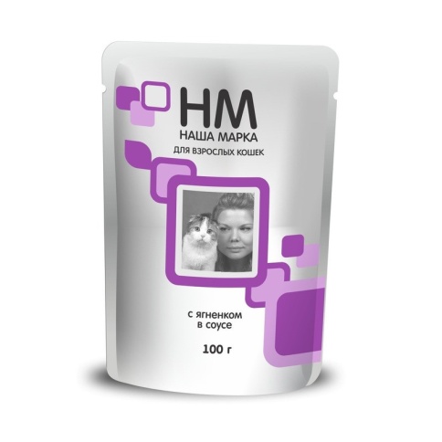 Наша Марка для кошек с ягненком 100 г (паучи) фото 2
