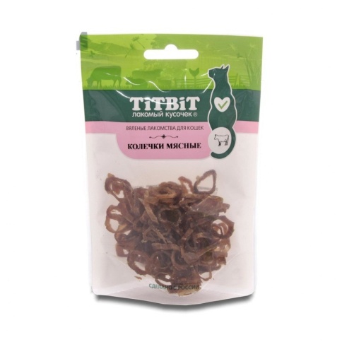 TiTBiT Колечки мясные для кошек, вяленые лакомства - 20 г фото 1