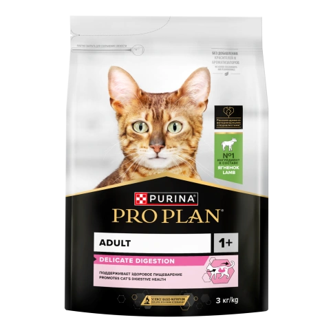 Сухой корм Purina Pro Plan Delicate для кошек с чувствительным пищеварением, с ягненком, 3 кг фото 1