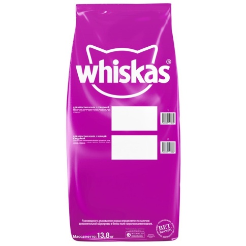 Whiskas сухой корм для кошек в виде подушечек с паштетом с говядиной 13,8 кг фото 1