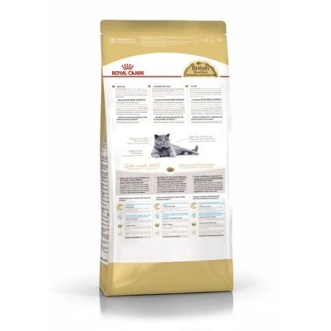Сухой корм Royal Canin British Shorthair для кошек породы британская короткошерстная, 10 кг фото 12
