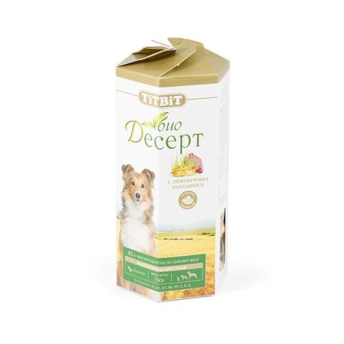 Titbit печенье с пшеничным зародышем стандарт фото 2