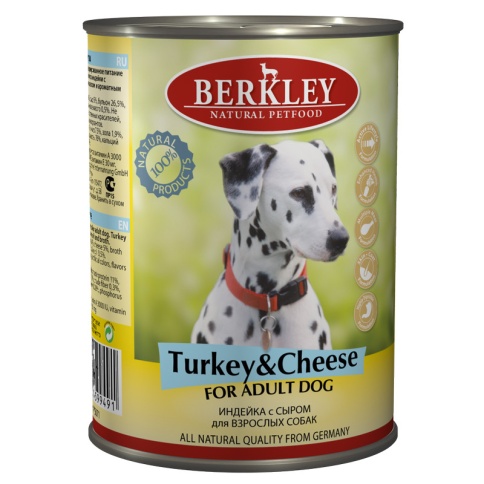 Berkley Adult Dog Turkey & Cheese паштет для взрослых собак с натуральным мясом индейки, сыром, оливковым маслом и ароматным бульоном - 400 г фото 1