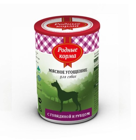 Родные корма Мясное угощение с Говядиной и рубцом консервы для собак 340 г фото 1