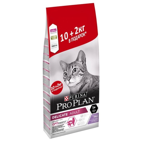 Сухой корм Purina Pro Plan Delicate для взрослых кошек с чувствительным пищеварением с индейкой - 10 кг + 2 кг в подарок фото 1