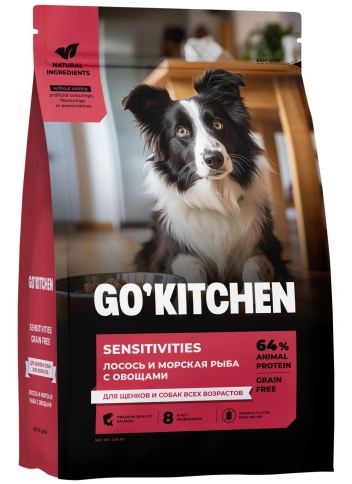 Сухой корм GO'KITCHEN для щенков и собак всех возрастов для чувствительного пищеварения с лососем и морской рыбой, 1.59 кг фото 3