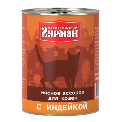 Четвероногий Гурман Мясное ассорти с индейкой для кошек 340 г фото 1