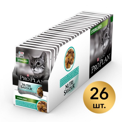 Влажный корм Pro Plan Cat Adult NutriSavour Sterilised для стерилизованных кошек с океанической рыбой в желе - 85 г фото 2