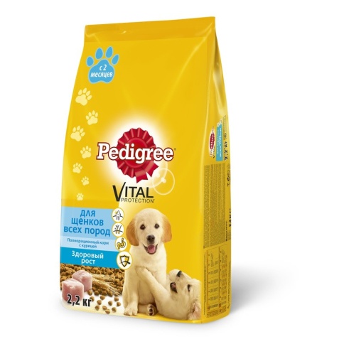 Pedigree сухой корм для щенков всех пород с курицей - 2 кг фото 1
