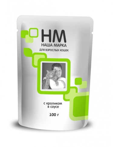Наша Марка для кошек с кроликом 100 г (паучи) фото 1