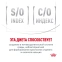 фото 8