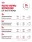 фото 22