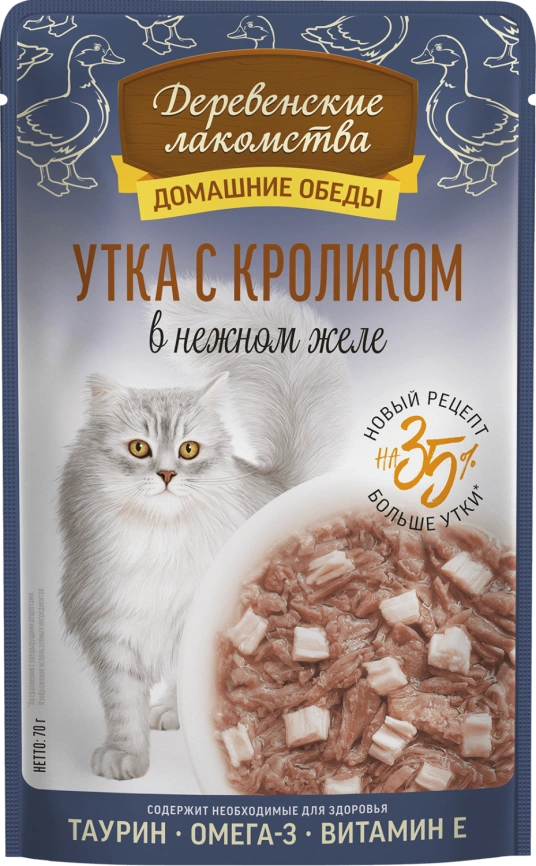 Влажный корм «Деревенские лакомства» для кошек с уткой и кроликом, 70 г фото 1