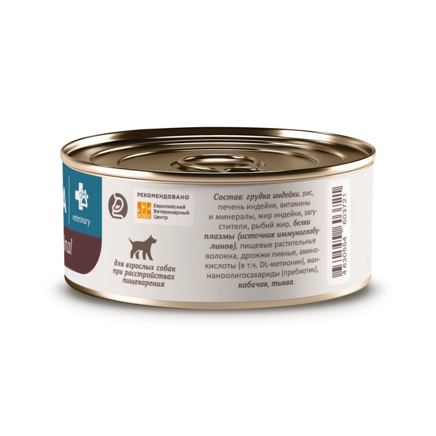Влажный корм SAVITA Preventive Line Gastrointestinal для взрослых собак при расстройствах пищеварения, 100 г фото 4