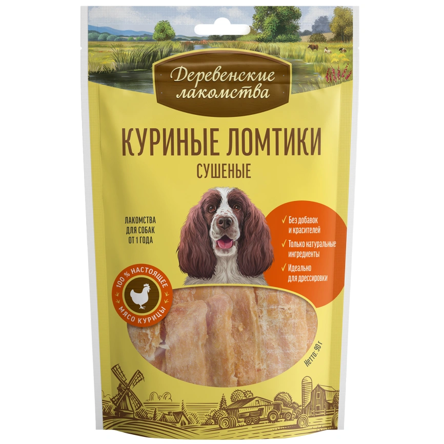 Лакомство «Деревенские лакомства» куриные ломтики сушеные для собак, 90 г фото 1
