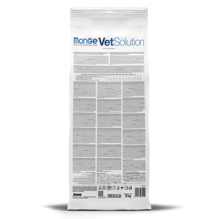 Диетический корм Monge VetSolution Dog Dermatosis для собак, при заболеваниях кожи, 12 кг фото 6