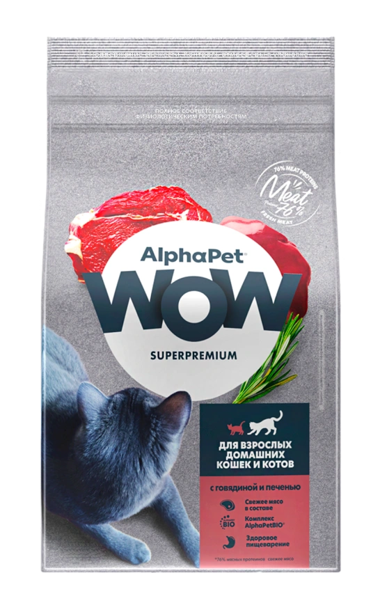 Сухой корм ALPHAPET WOW Superpremium Beef &amp; Liver для взрослых домашних кошек и котов, с говядиной и печенью, 7 кг фото 1